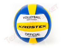 Мяч KROSTEK волейбольный #2 size 5 ПВХ Синий