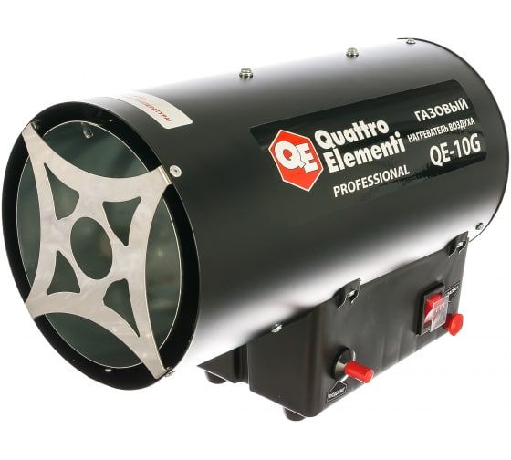 Нагреватель воздуха газовый QUATTRO ELEMENTI QE-10G (10кВт, 290 м.куб/ч, 3,8кг)