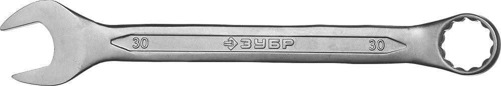 Ключ комбинированный гаечный 30 мм, ЗУБР