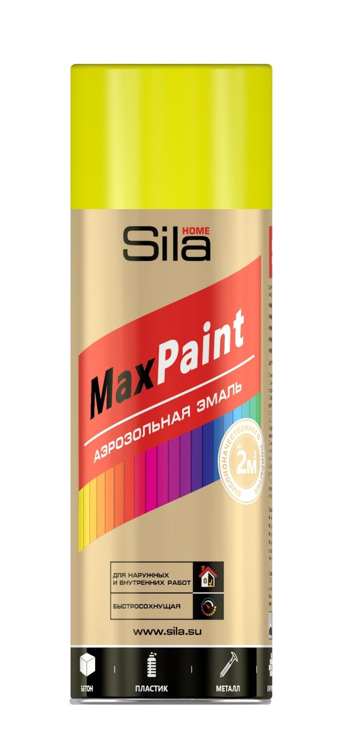 Краска аэрозольная Sila HOME Max Paint, желтый