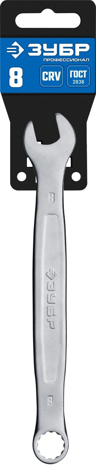 Ключ комбинированный гаечный ЗУБР 8 мм, 