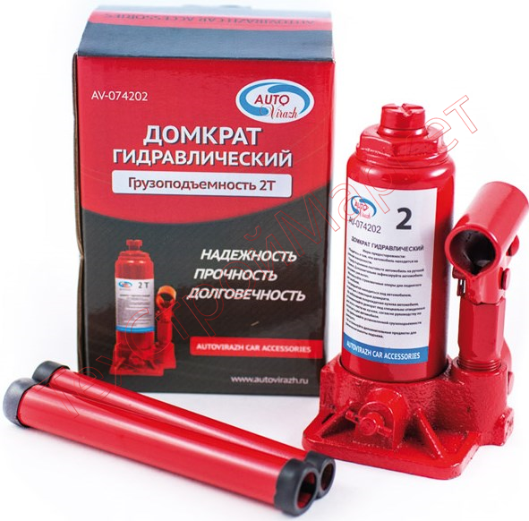 Домкрат гидравлический 2 т бутылочный в кейсе "AUTOVIRAZH" (красный)