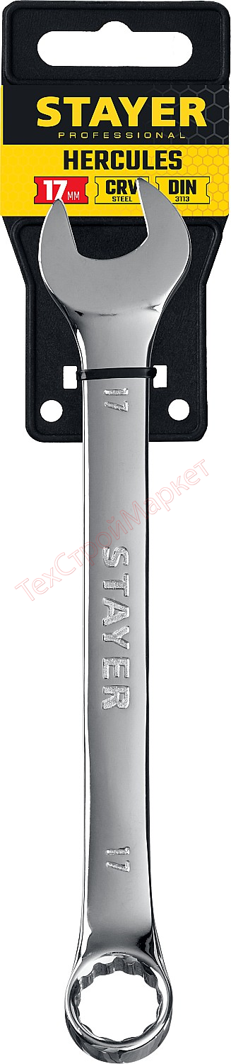 Ключ комбинированный гаечный 17 мм, STAYER HERCULES