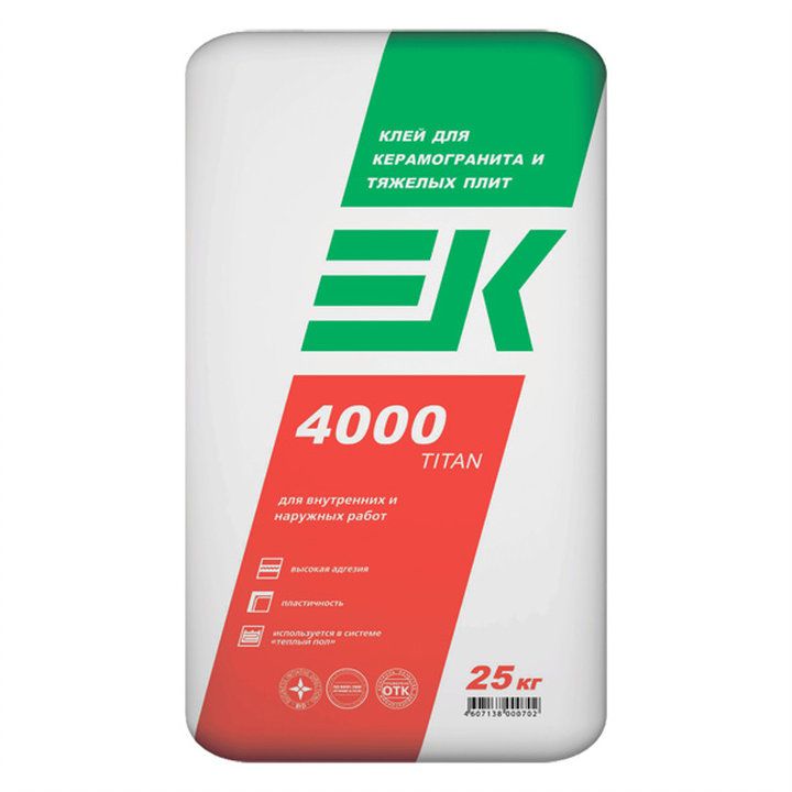 Клей EK 4000 TITAN для камня и керамогранита (25кг) 