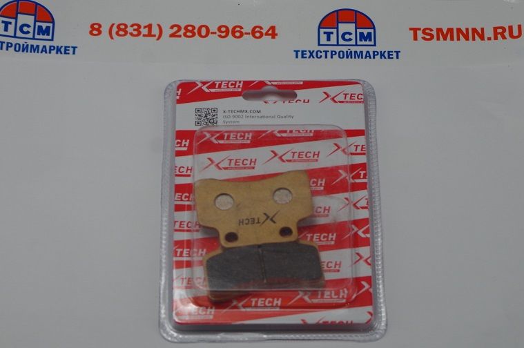 Колодки тормозные дисковые  #8 X-TECH (semi-metallic) полуметаллические