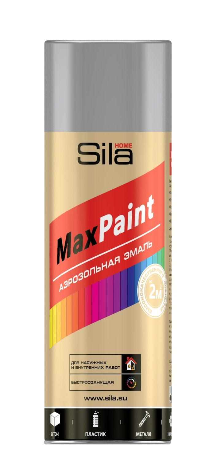 Грунт серый, 520мл Sila HOME Max Paint