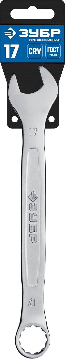 Ключ комбинированный гаечный 17 мм, ЗУБР