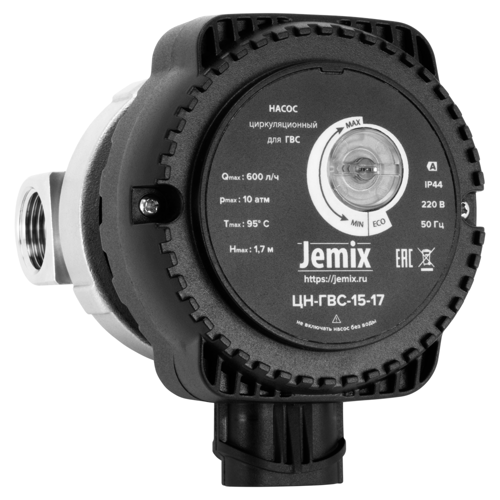 Насос циркуляционный  JEMIX для горячего водоснабжения ЦН-ГВС-15-17 