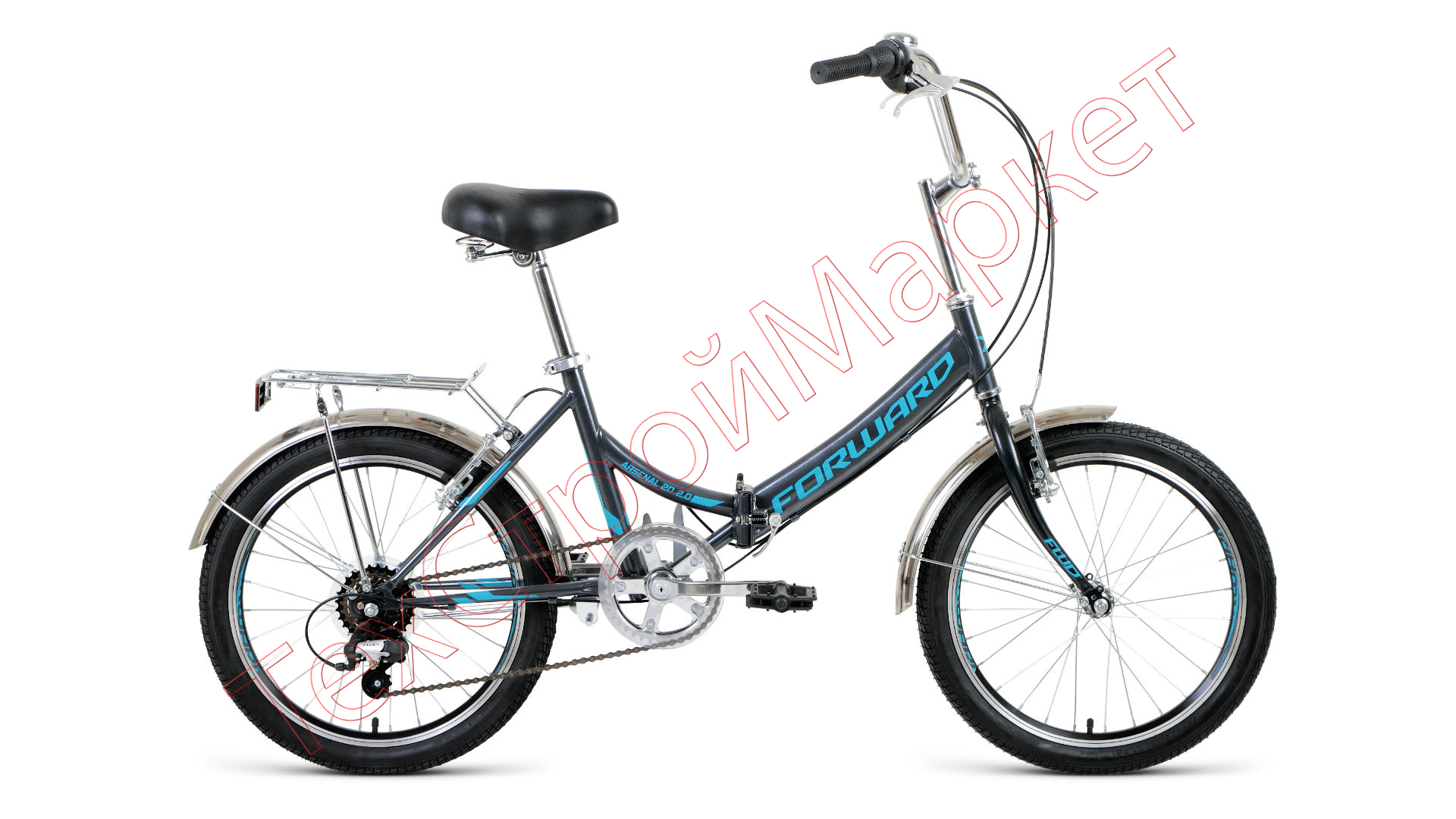 Велосипед FORWARD ARSENAL 20 2.0 (20" 6 ск. рост 14" скл.) 2019-2020, серый/бирюзовый