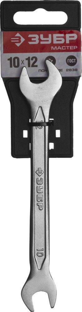 Ключ рожковый гаечный  10 x 12 мм, ЗУБР