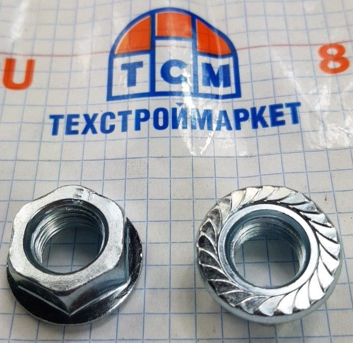 Гайка крепления маховика М14*1,5 (10511010/241120/0209670, Китай)