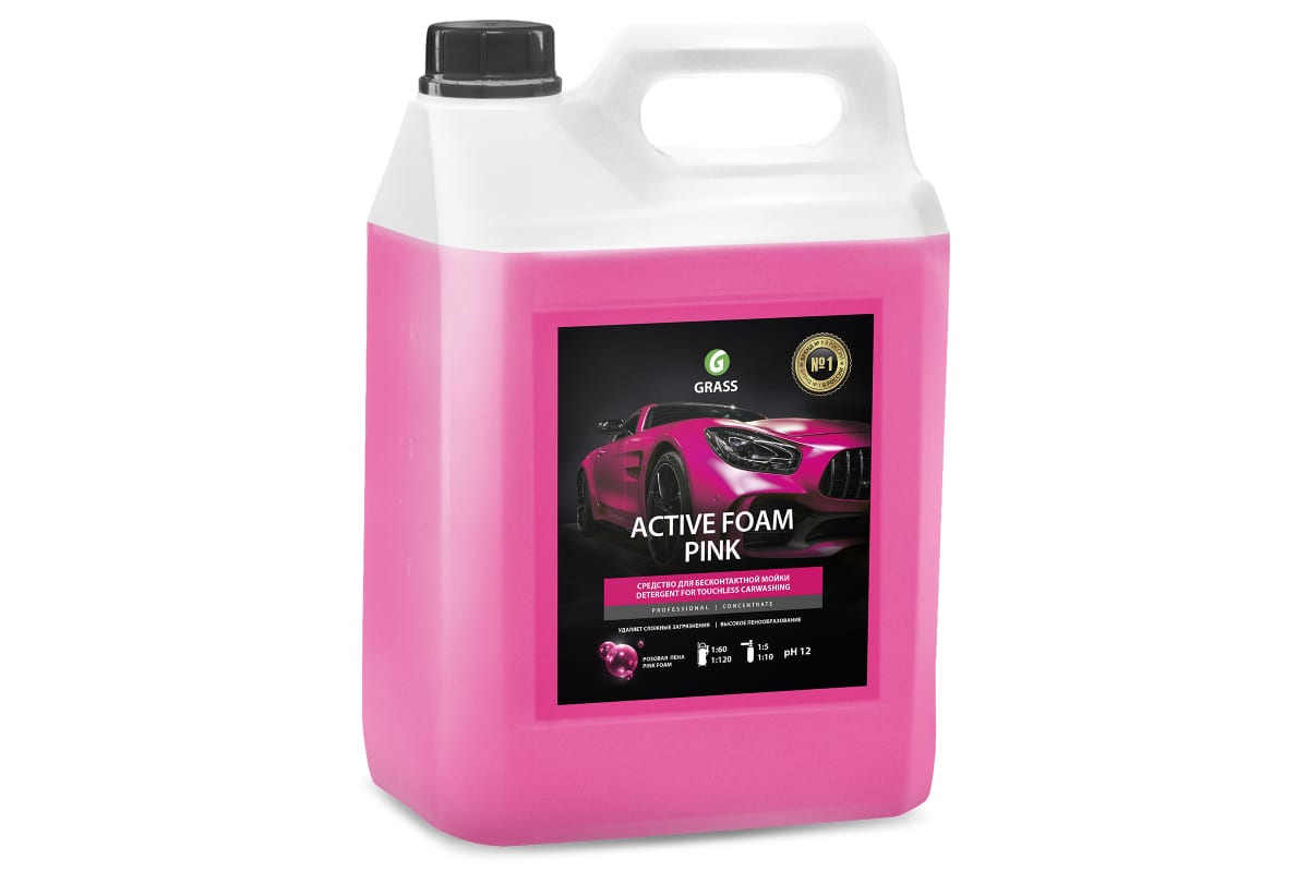 Бесконтактная химия GRASS Activ Foam Pink 6 кг