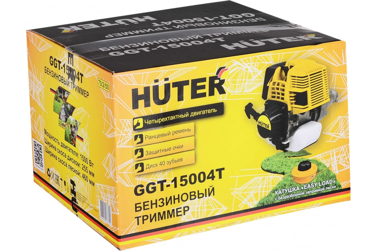 Бензиновый триммер GGT-15004Т (четырёхтактный) Huter	