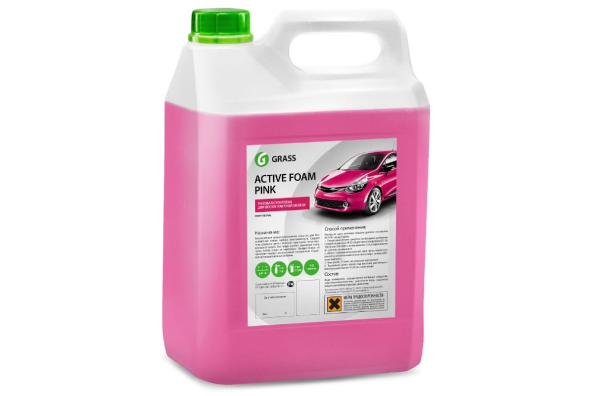 Бесконтактная химия GRASS Activ Foam Pink 6 кг