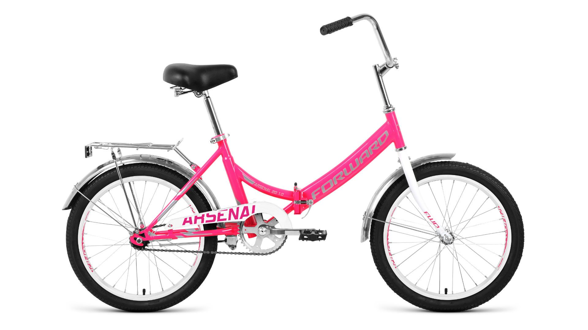 Велосипед ARSENAL 20 1.0 20" (рост 14") 2020-2021, розовый/серый, RBKW1YF01007