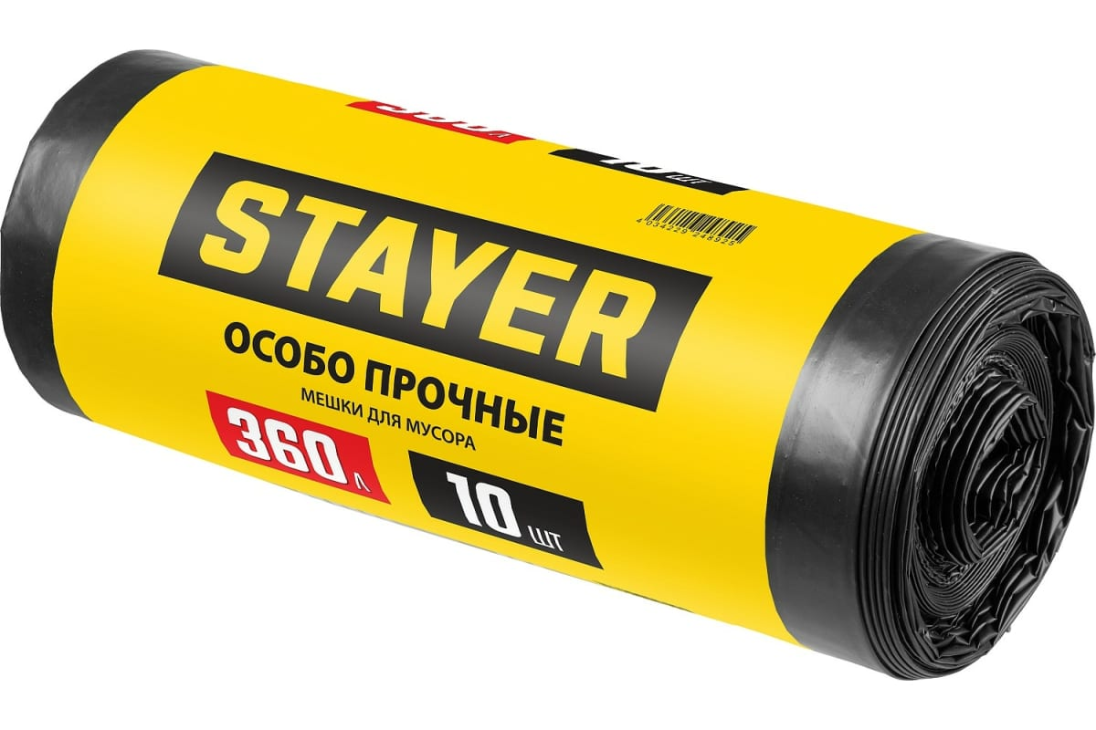 Строительные мусорные мешки STAYER 360л, 10шт, особопрочные, чёрные, HEAVY DUTY