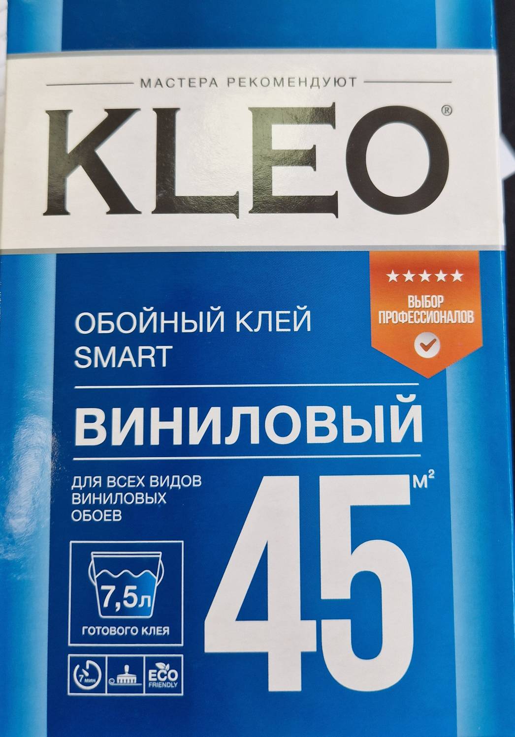 Клей обойный KLEO SMART (200 г) для бумажных и виниловых обоев