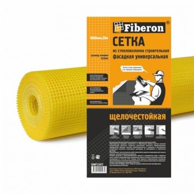 Сетка фасадная  Желтая  Fiberon 5*5мм (1м*20м) плотность 120г/м2 