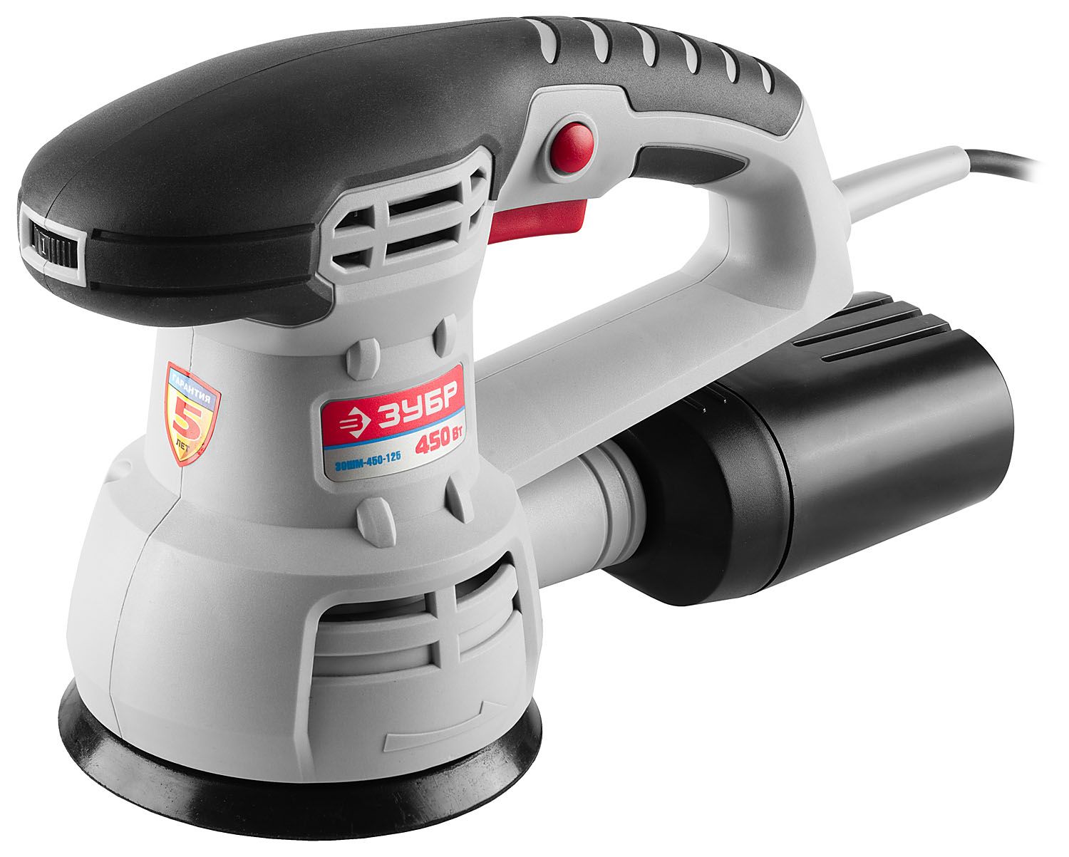 Машина орбитально-шлифовальная ЗУБР ЗОШМ-450-125  Машина орбитально-шлифовальная ЗУБР ЗОШМ-450-125