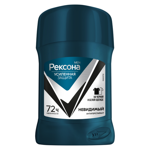 Антиперспирант Rexona Карандаш Men Невидимая на Чб Rubik 50 мл Юнилевер