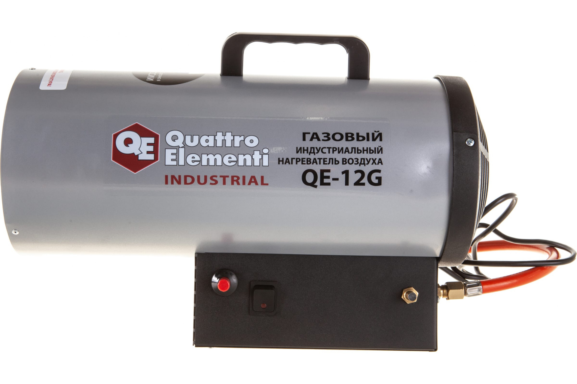 Пушка газовая тепловая QUATTRO ELEMENTI QE-12G (12кВт, 300 м.куб/ч, 0,75 л/ч, 5,3 кг