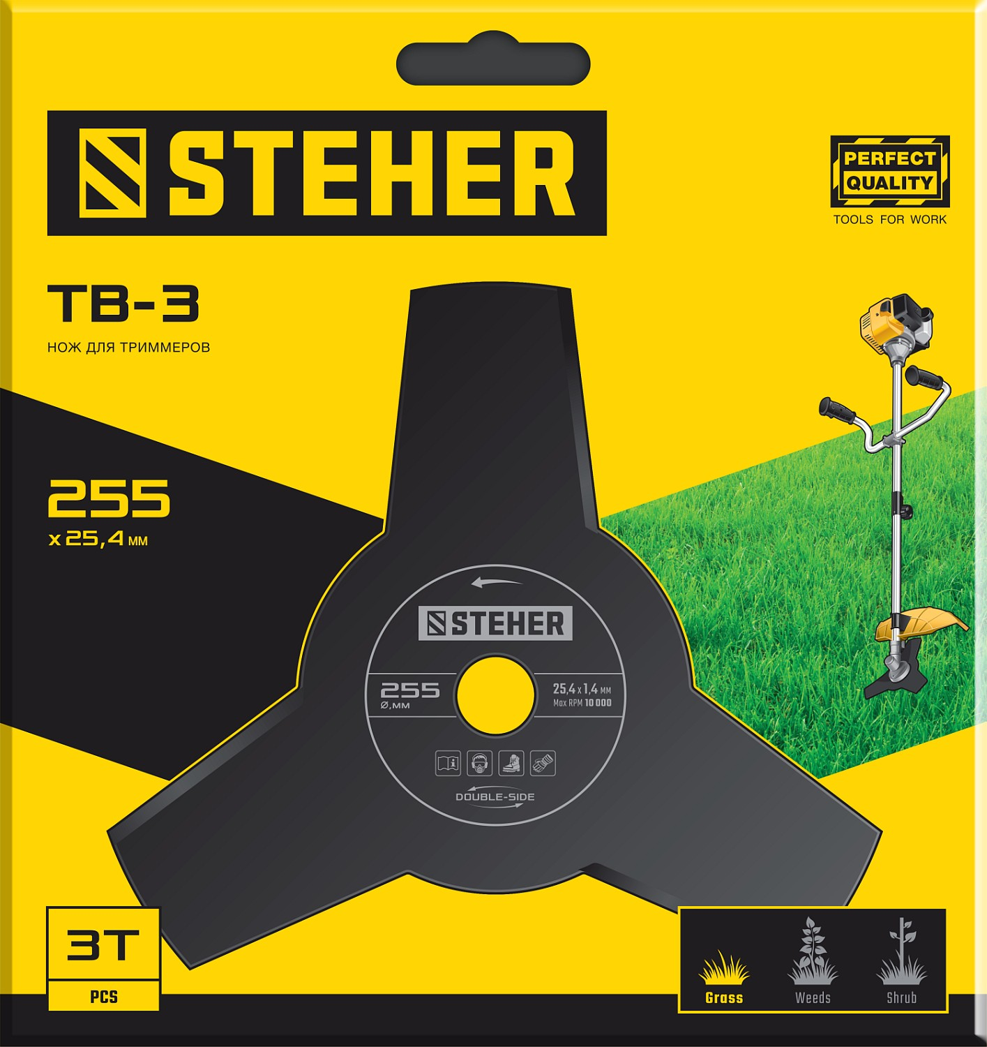Нож для триммера TB-3 255 мм 3T STEHER