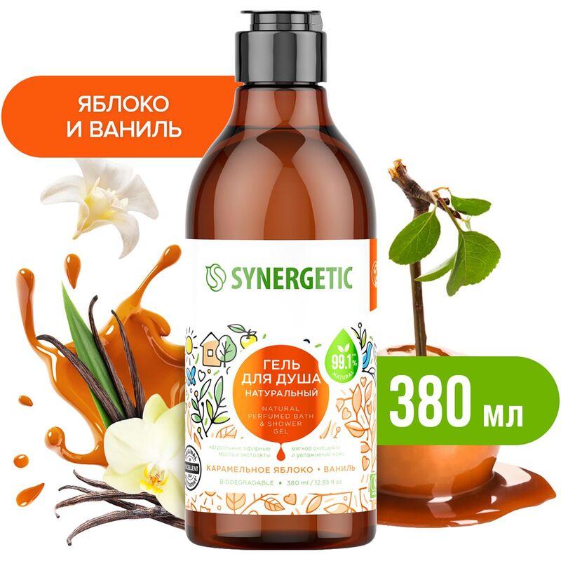 Гель для душа "Synergetic" Карамельное яблоко и ваниль, флип-топ, 0,38л. 400005/12