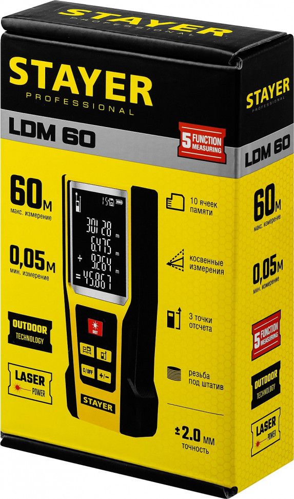 Дальномер лазерный STAYER Professional "LDM-60" Дальномер лазерный STAYER Professional "LDM-60"