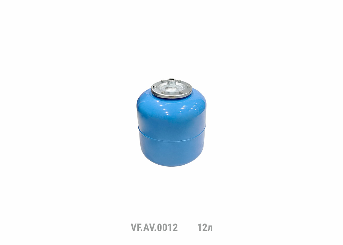 Гидроаккумулятор вертикальный  VALFEX .AV  12л. (СИНИЙ) 