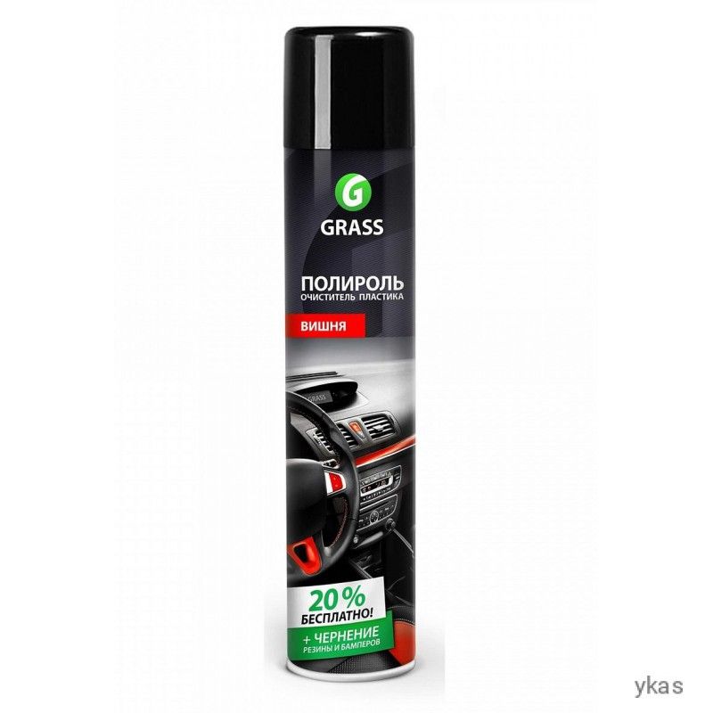 Полироль очиститель пластика GRASS Dashboard Cleaner (Клубника) 750мл.