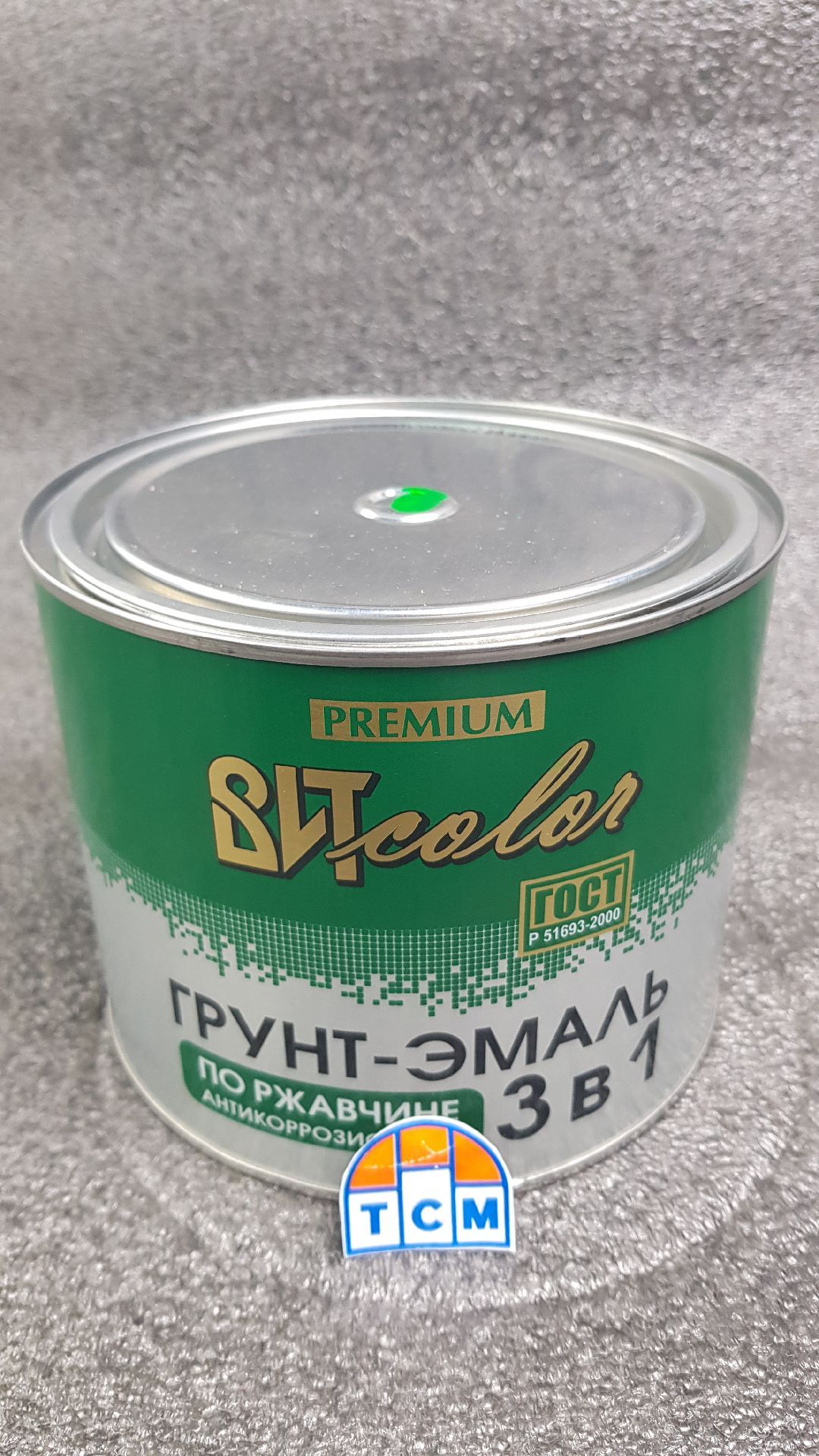 Грунт-Эмаль по ржавчине Зеленая 1,8 кг ВИТ (3 в 1)