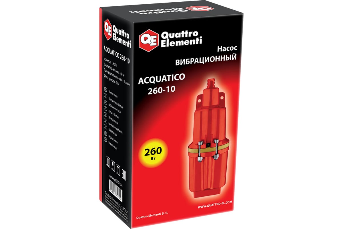 Насос вибрационный  QUATTRO ELEMENTI Acquatico 260-10