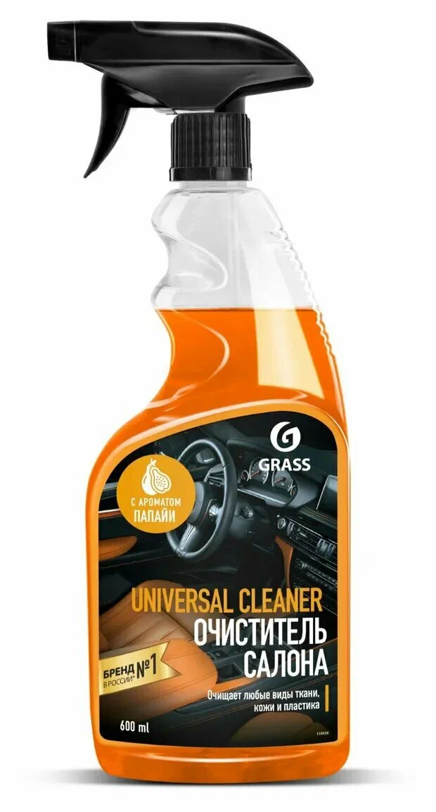 Средство чистящее "Universal Cleaner" папайя (флакон 600 мл)