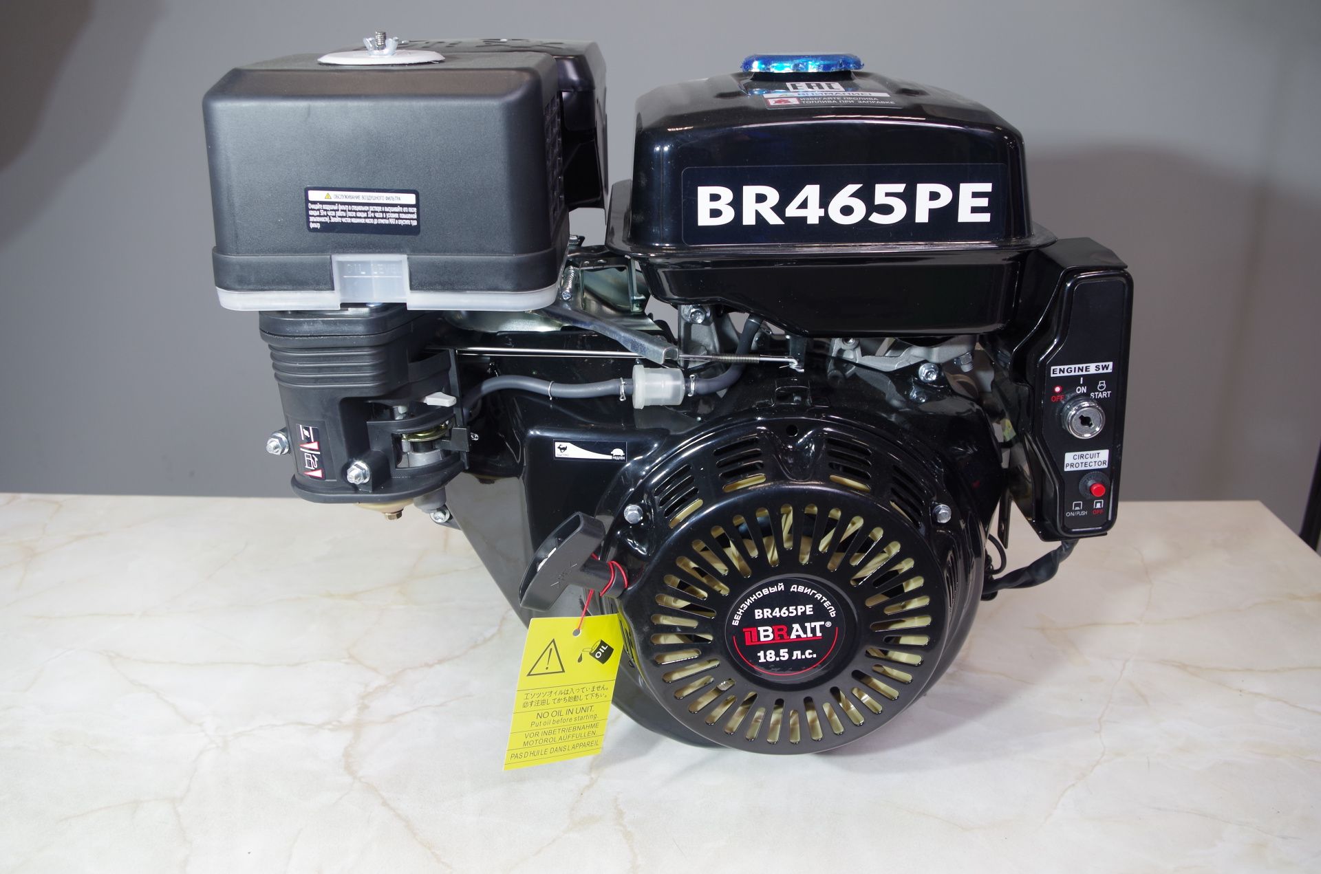 Двигатель бензиновый BRAIT BR465PE
