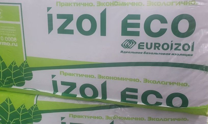 Утеплитель базальтовый Изол ECO 1000*600*50мм 8шт (4,8м2)