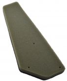 Фильтр элемент 139QMB 50/80см3