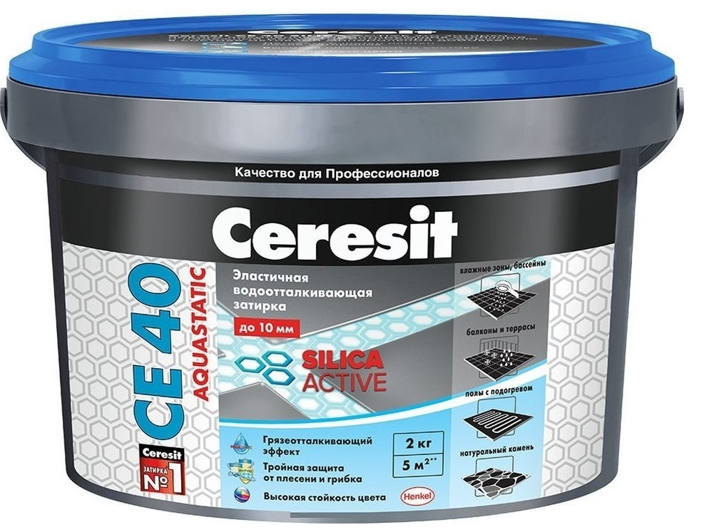 Затирка для швов Ceresit CE40 Багама водоотталкивающая №43 (2кг) 