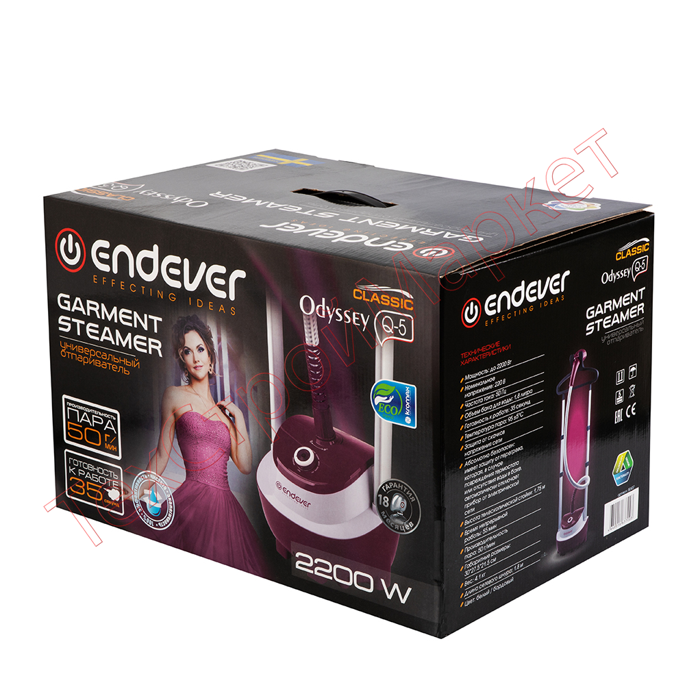 Endever odyssey отзывы. Универсальный отпариватель Odyssey q407. Endever универсальный отпариватель Odyssey q-901. Универсальный отпариватель Endever Odyssey q-506. Универсальный отпариватель Odyssey q-503.