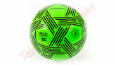 Мяч KROSTEK футбольный #2 (size 5) ПВХ зеленый	