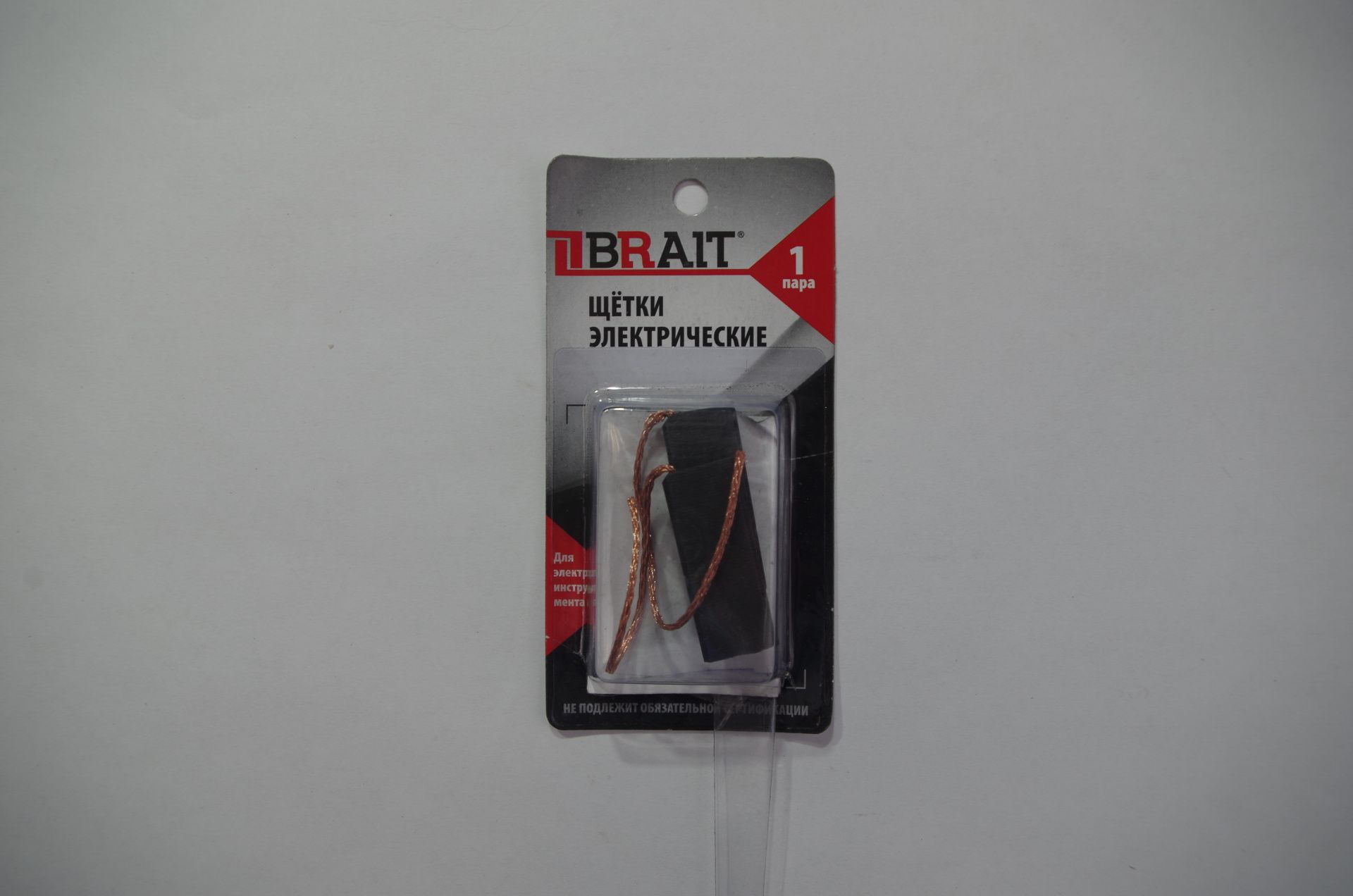 Щетка эл. BRAIT №442 (5*12,5*32,5 поводок d-1,8мм) BOSCH, INDESIT, ARISTON, ARDO БЛИСТЕР 10/1000пар/уп