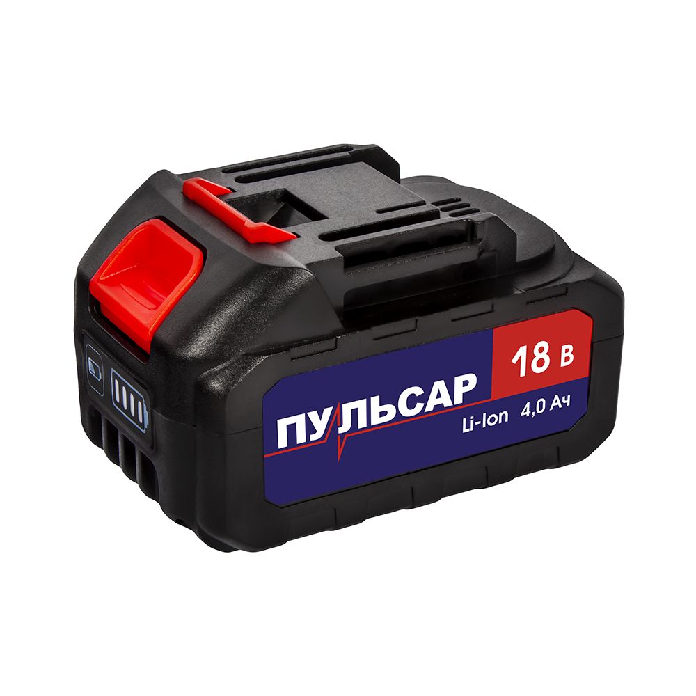 Аккумулятор Li- Ion, 20В, 4,0Ач, слайдер, в коробке ПУЛЬСАР
