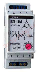 Реле контроля 3-х фазного напряжения ЕЛ-11М/ЕЛ-11 380В 50Гц (1мод) te00133205
