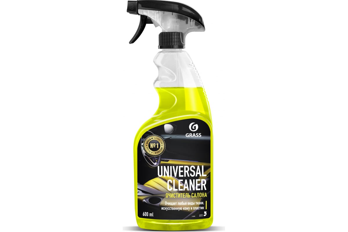 Cредство чистящее "Universal Cleaner" (флакон 600 мл)