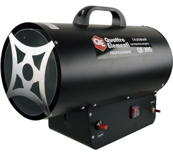 Нагреватель воздуха газовый QUATTRO ELEMENTI QE-30G (30кВт, 650 м.куб/ч, 6,1кг)