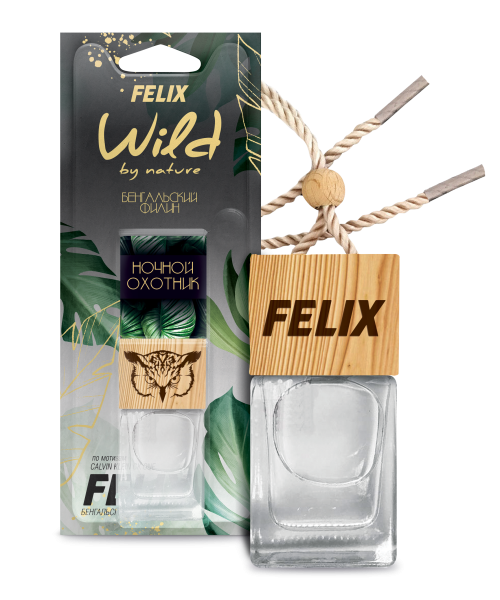 Ароматизатор подвесной (бутылочка) WILD BY NATURE Бенгальский филин (FELIX)