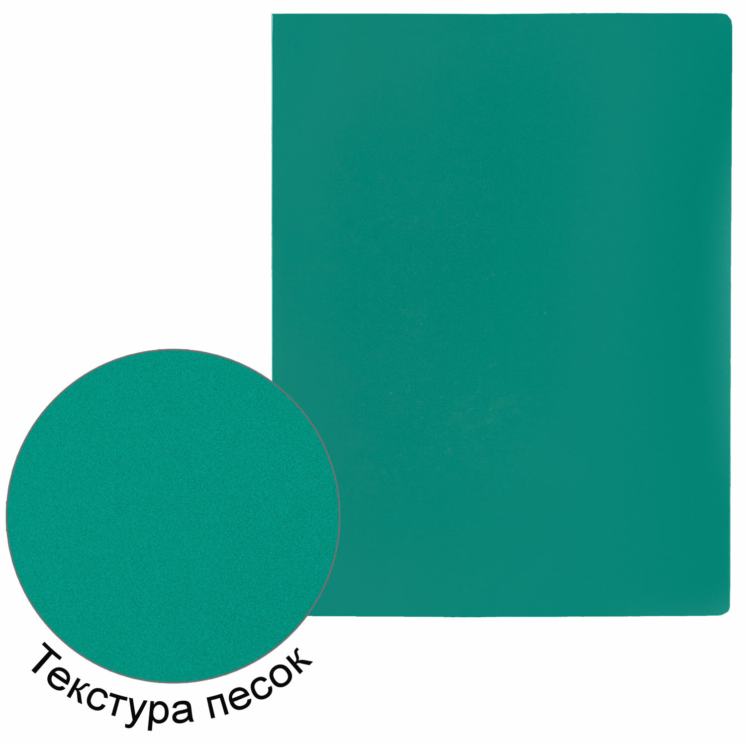 Папка с боковым металлическим прижимом, зеленая, до 100 листов, 0,5 мм, 229235 STAFF