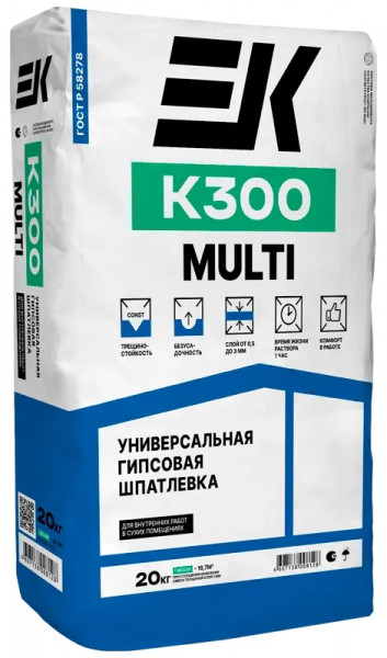 Шпатлевка EK - 300 гипсовая финишная  (3кг)