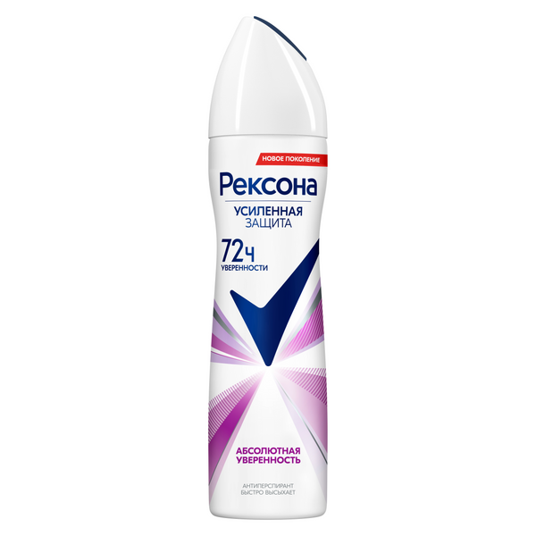 Дезодорант Rexona Энергия Твоего Дня Женский Спрей 150мл