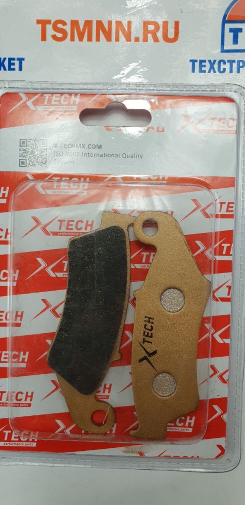 Колодки тормозные дисковые #16 X-TECH (semi-metallic) полуметаллические