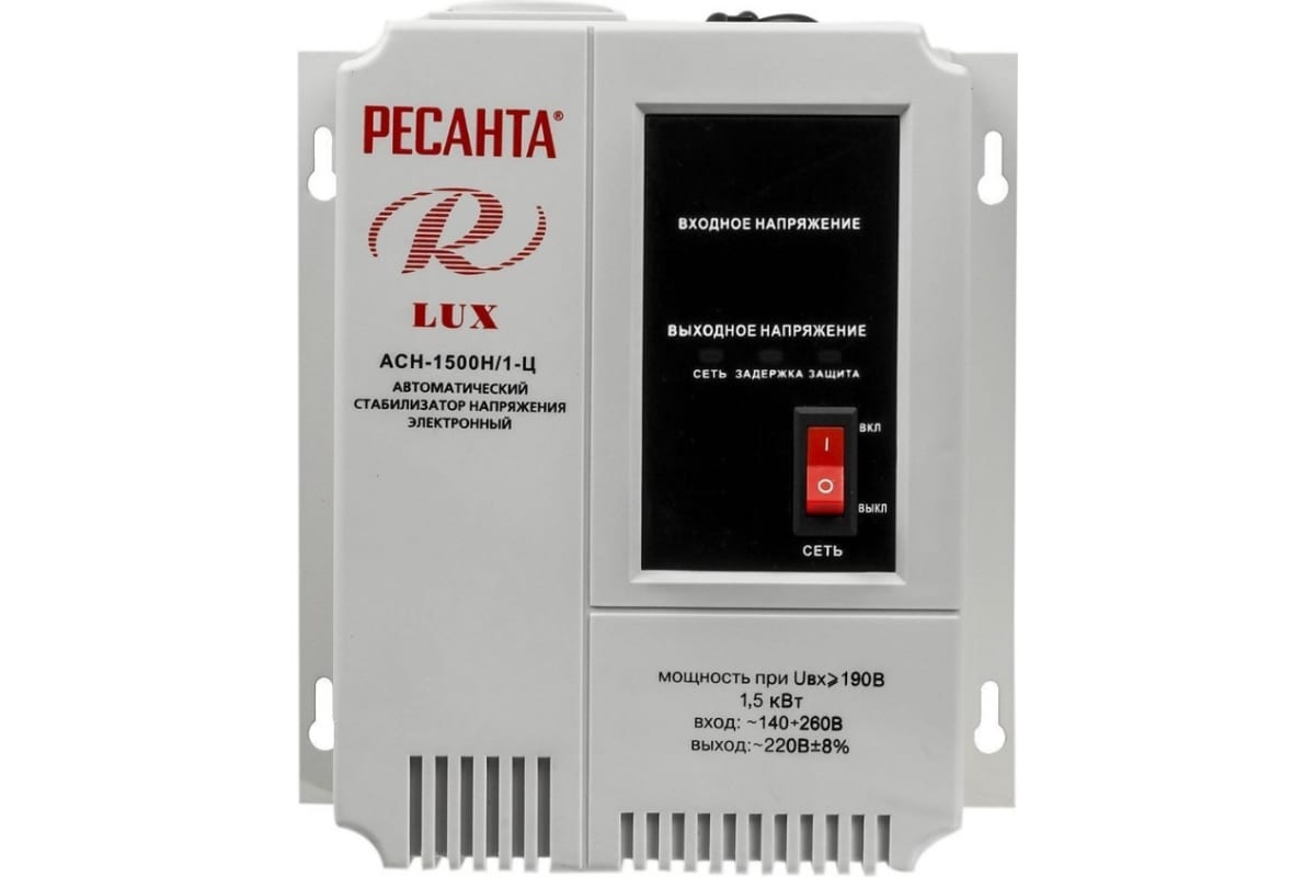 Стабилизатор напряжения серии LUX АСН-1500Н/1-Ц РЕСАНТА